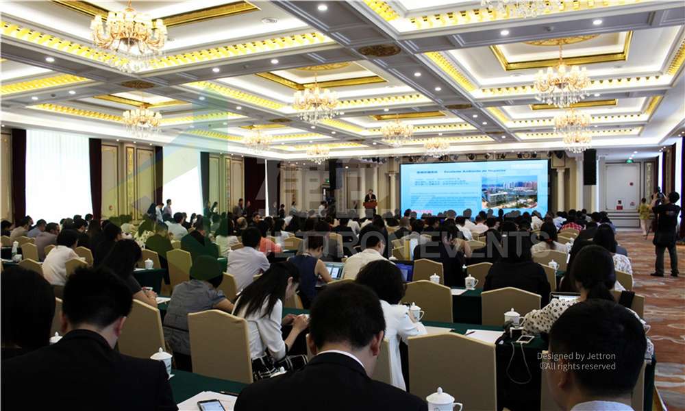 中拉青年企業(yè)家圓桌會議