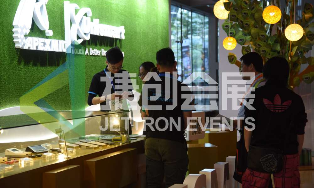 新品發布營銷策劃