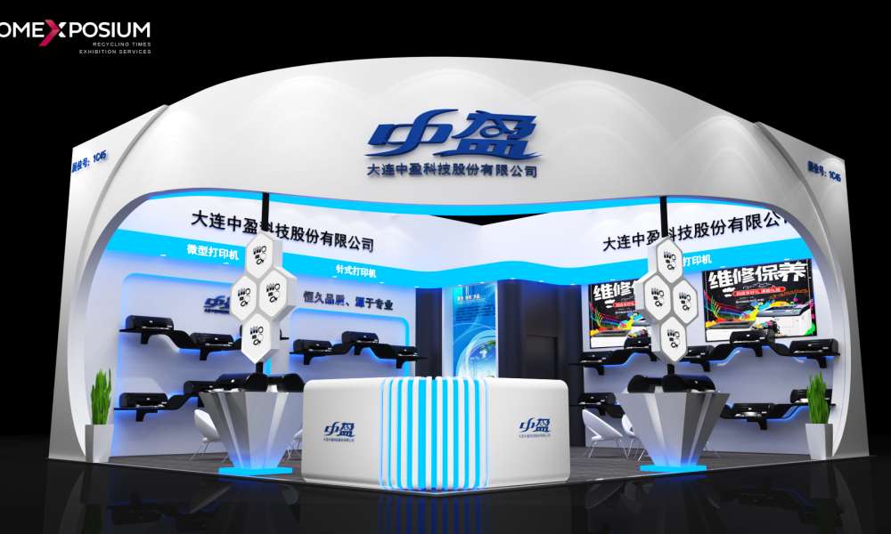 大連中盈科技股份有限公司