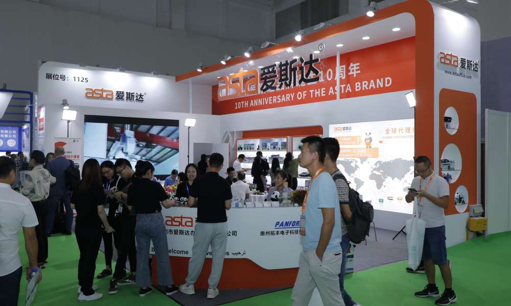  深圳市愛斯達辦公耗材有限公司