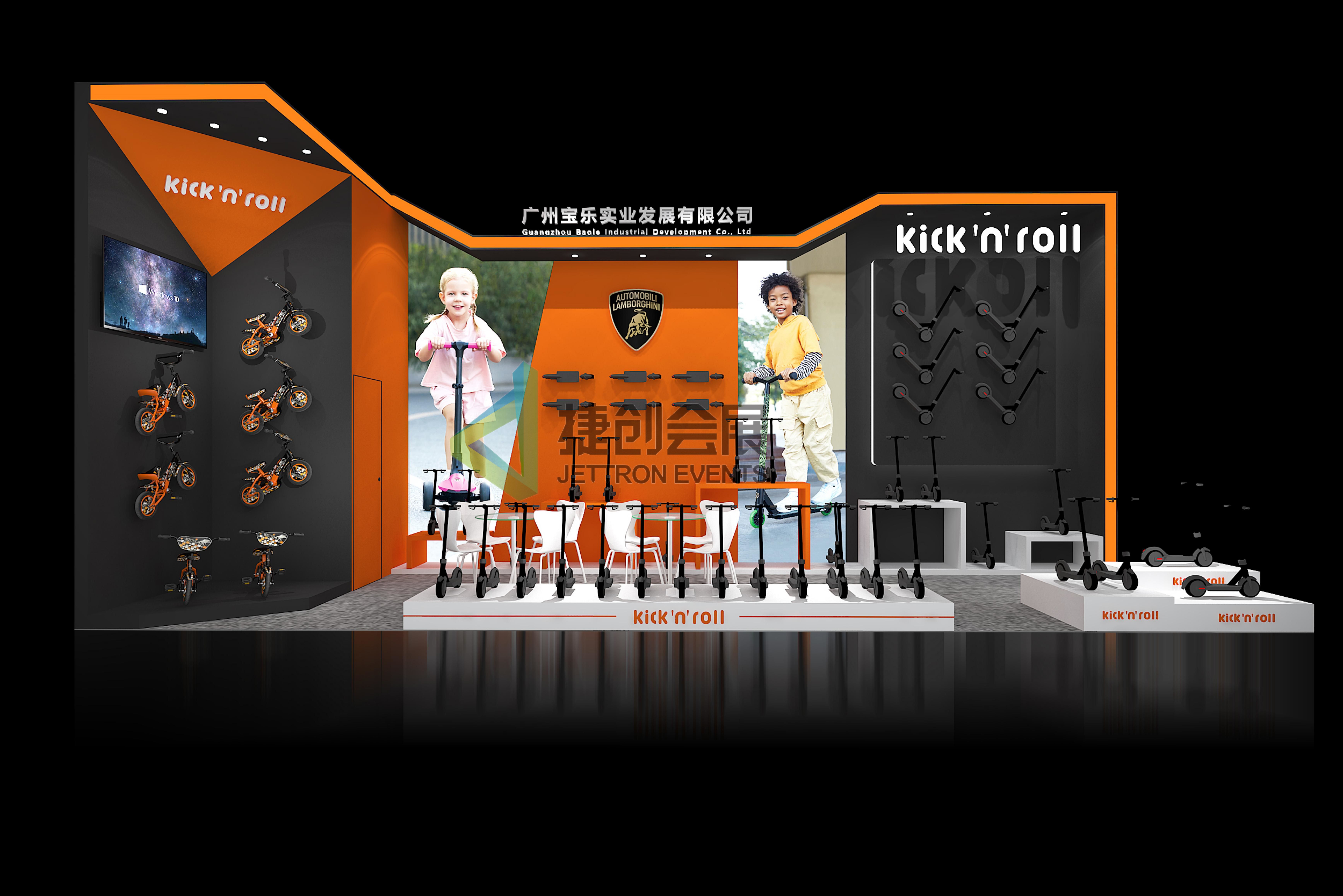 母嬰展-寶樂效果圖0619 已定_01.jpg