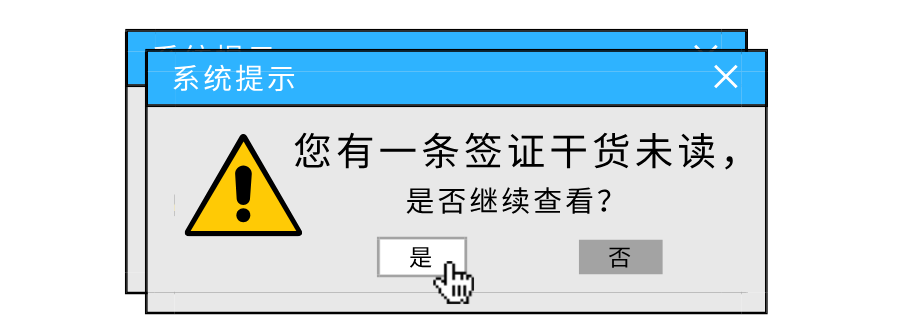 創意新聞資訊公眾號首圖__2024-09-03+09_52_29.png