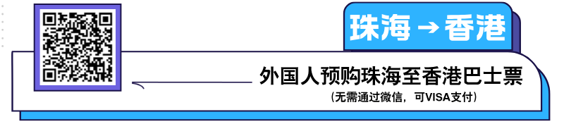 手繪風開學季社團招新長圖海報__2024-09-04+15_48_54.png