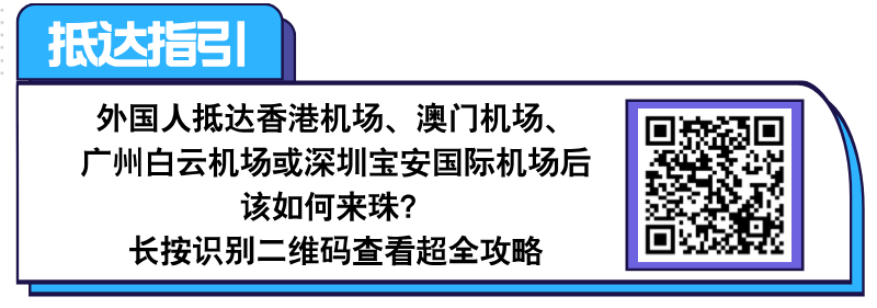 副本_手繪風開學季社團招新長圖海報__2024-09-06+10_09_56.png